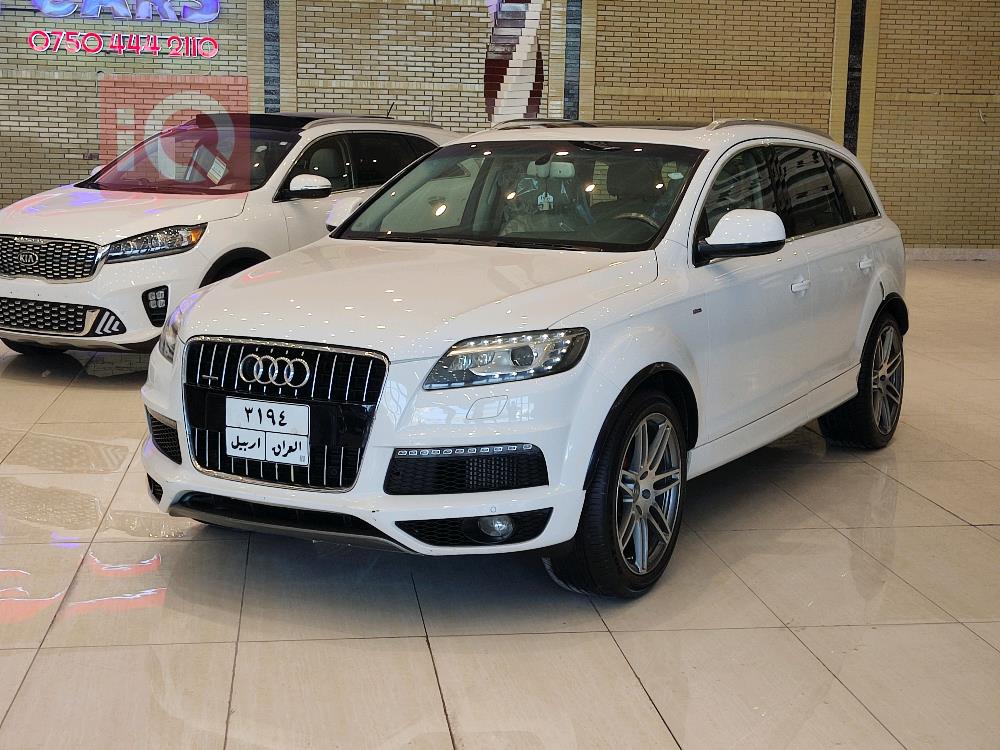 اودي Q7